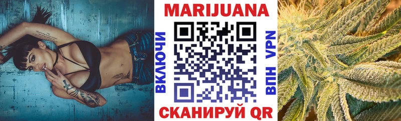 Где можно купить наркотики Оханск АМФ  Мефедрон  Канабис  COCAIN 
