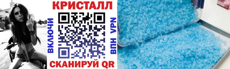 Амфетамин VHQ  Оханск 