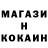 АМФЕТАМИН 97% Ilya Koda
