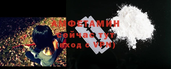 героин Няндома