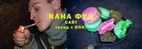 дурь Армянск