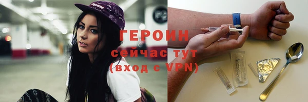 альфа пвп Нязепетровск