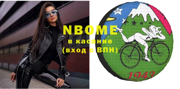 таблы Нягань