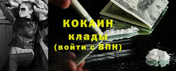 дурь Армянск