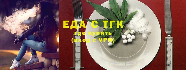 героин Няндома