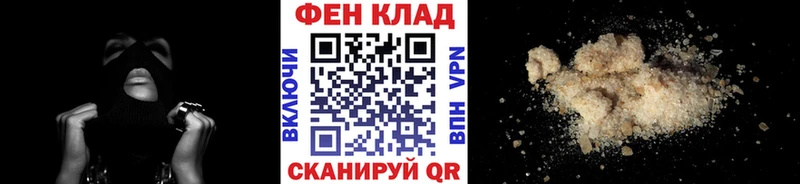 МЕТАМФЕТАМИН витя Оханск