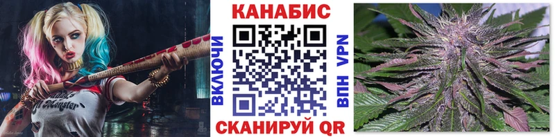 Бошки Шишки индика  Оханск 